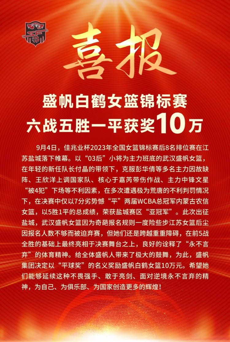 不论身在何处，影迷朋友可就近前往身边的万达影城，感受传统文化与时代精神;电光火石般的碰撞，品宫廷年味、领定制福利，享极致观影体验