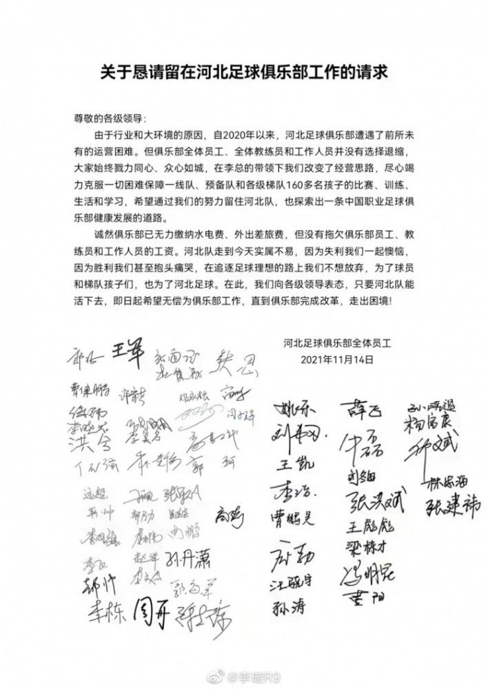 太阴教主七尽阎君为独霸武林，处处杀戮江湖正直, 其独门暗器“七尽阎王刺”奇毒非常。一贯保护武林公理之两仪堡堡主蓝天龙，为免江湖大难，广邀各派掌门共商对策，合法众掌门齐集之际，蓝天龙已中了七尽阎王刺，危在朝夕。蓝天龙之女蓝凤为救治其父，单身向鬼愁谷进发，寻觅黑灵芝。蓝凤几经周折终究来到鬼愁谷，鬼愁谷谷主被蓝凤之孝心打动，赐赉黑灵芝, 并废往凤之武功。西岳派门生马家棠得知后，竟强夺黑灵芝，幸得天山冷雨冷互助。颠末重重险阻，凤终获得灵芝回家，但其父已死，乃自吞黑灵芝，功力倍增。会同冷雨冷，杀摆布判官、破招魂毒阵、战阴险非常之铁爪手，险中取胜，终杀七尽阎君为武林除害。
